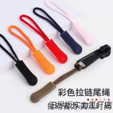 ��朿����^��������^������β�K�K���·����������������i���