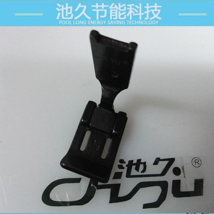 服装加工设备零部件 缝纫机配件双针车3/8铁平压脚