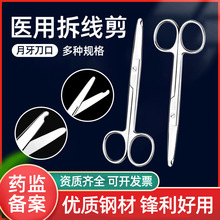 �t�ò��P䓼����p�Ͼ��oʿ�𾀼��������������g�p��Ƥ�p�������