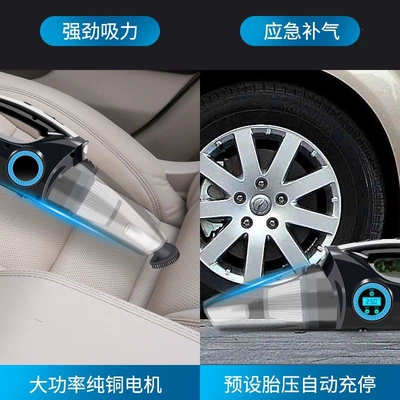 12V car vacuum cleaner for dry | Tozsoranlar