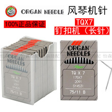 ��Ʒ�M���L�ٙC�TQX7ᔿۙCӆ�ۙC��o�Cӆ�~�ۙC�TQ*7ƽ���L�