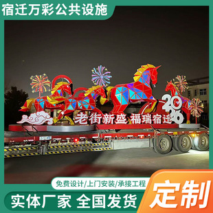 ���ℓ�⾰�^СƷ���ܴ��͔[�����P䓹��@СƷ�l�����d���ΏV����