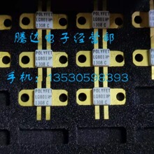 LQ801ȫ��ԭװ�ֻ���ǰ��ѯ��