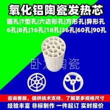 ���Ú⻯��늟�z�������㲿���մ�Ȧ�o�̼��ݼy�܈A�ή����մɼ�