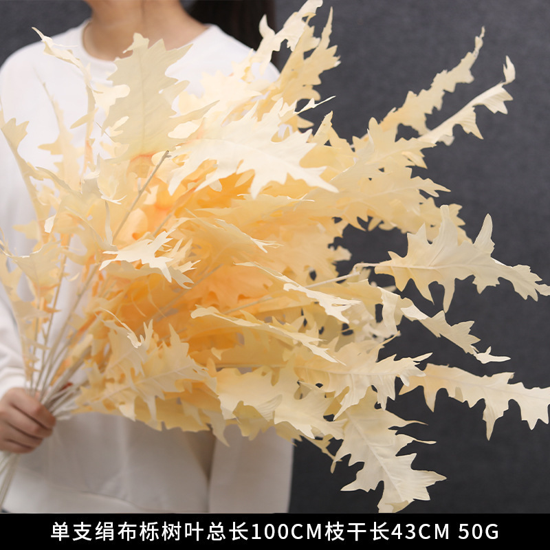 香槟色仿真花婚礼婚庆场地场景布置道具结婚装饰花艺花材假花批发|undefined