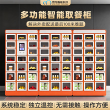 ���ܒߴaȡ�͙����֘ǌWУ�������u���o���|ʽ�Ͳ��������ᙙ�S��