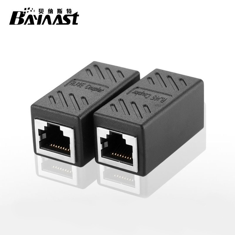 网络屏蔽直通头 网线连接头 网络布线对接头 RJ4