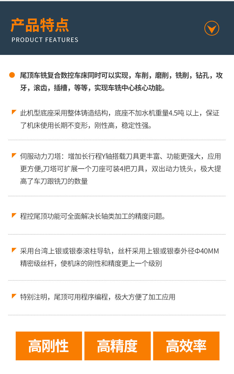 O1CN01YqDa7A1bAEuqt1I7f_!!2212110663424-0-cib.jpg?__r__=1665542022888