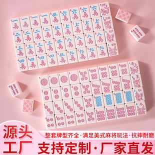 30mm��ɫ��ʽ�錢��ȫ�׼����ִ��̖LOGO��I�YƷ����С�����錢