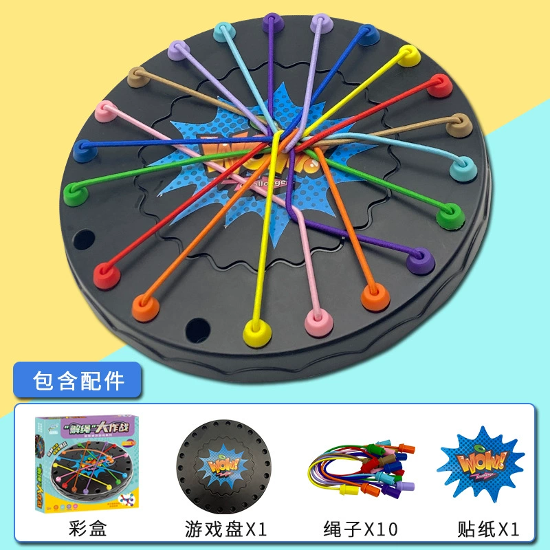 Board game, logic toy, anti-stress, family style, concentration