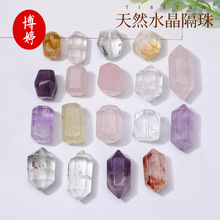 天然水晶异形串珠隔珠配件 长方八角尖柱水晶柱原石diy饰品配件