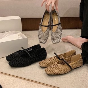 ���ы�ͬ�� ��ʽ���^�U�վ���һ�֎��ٴ�ܛ��\�چ�ЬŮ�W���Ь