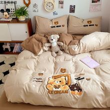 ins风高颜值超柔毛巾绣床上四件套被套床笠款学生宿舍床单三件套