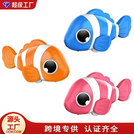 其他益智玩具;过家家玩具;戏水玩具