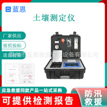 ֲ������ֲ��I�B���ϙz�y�x����;�����y���x����⛷��Ϝyԇ�x��