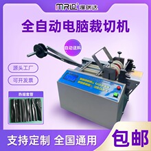 ȫ�Ԅӟ�s���и�C̨ʽ��|�տs���p�ڹܲ��ЙC늾����o���йܙC