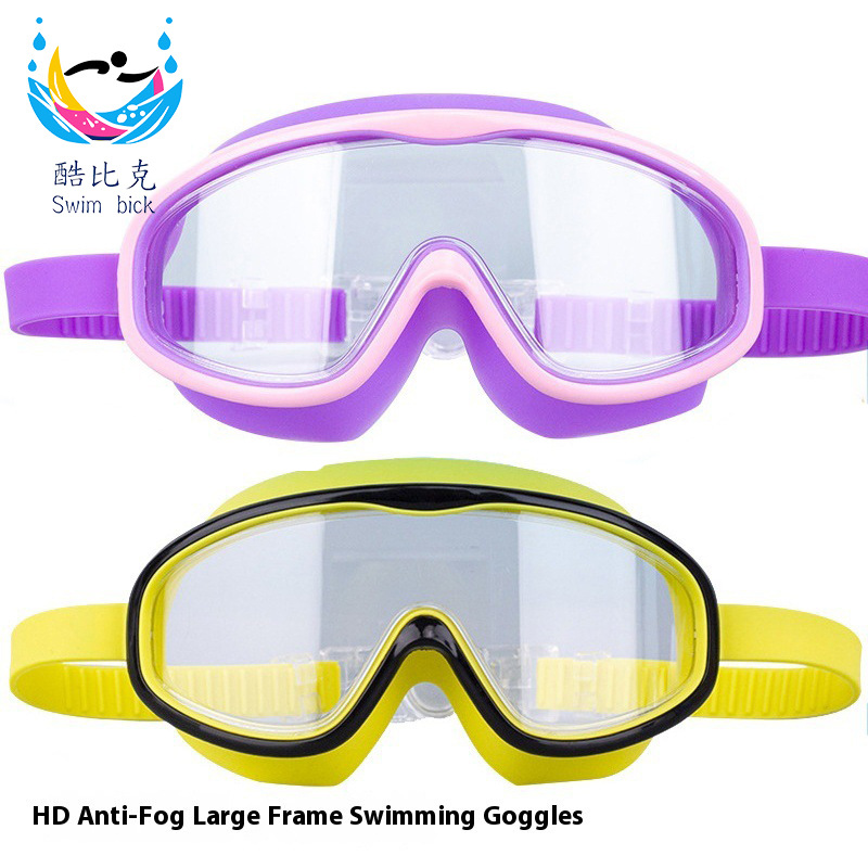 Waterproof professional silicone children's swimming goggles for…