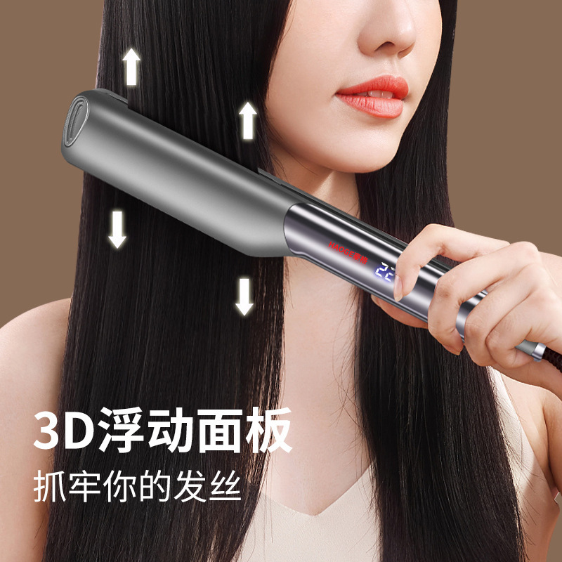 クロスボーダー直送 イオンヘアアイロン ミニヘアアイロン ヘアカーラー 家庭用ストレート＆カールアイロン ヘアケア|undefined