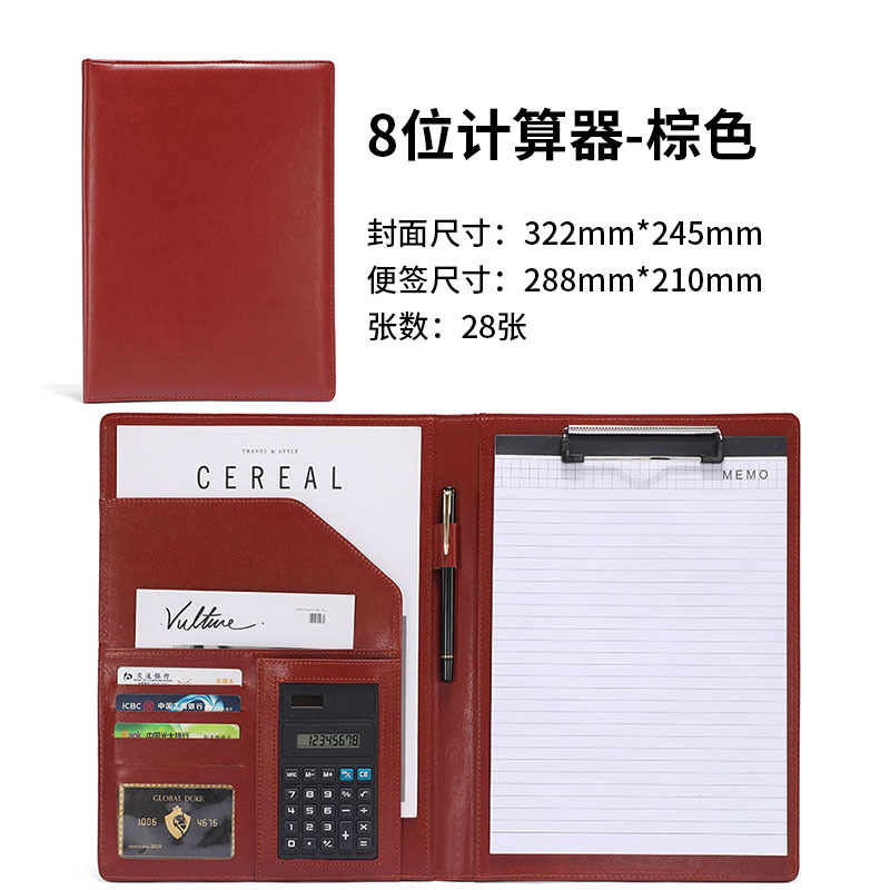 B 라이트 브라운 8 계산기 플러스 메모장 맞춤형