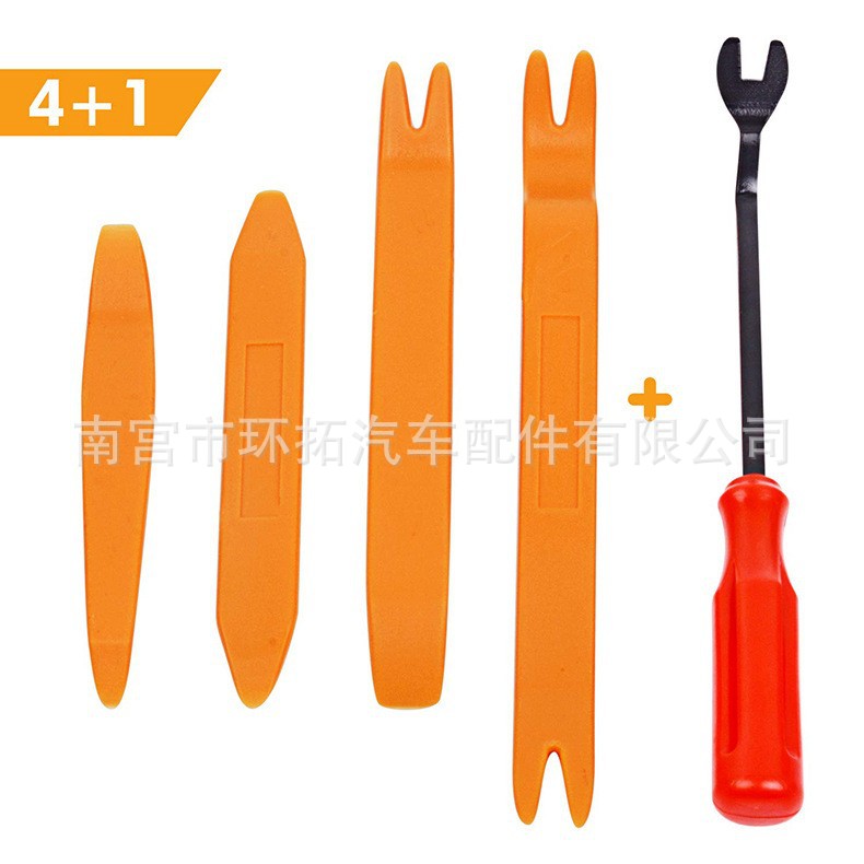 5pcs/빨간색 핸들 드라이버 오렌지 4 피스 세트/opp 가방