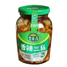 吉香居香辣三丝 330g