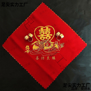 �Y���ֽ�ϲ���tɫ����ϲ�ַ����P�x����������Ʒ���l���l