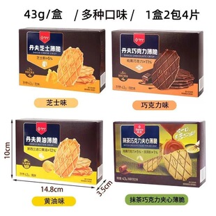 �����ɿ�������43g���b֥ʿ��S�ͱ����A����߷����ʳ���l