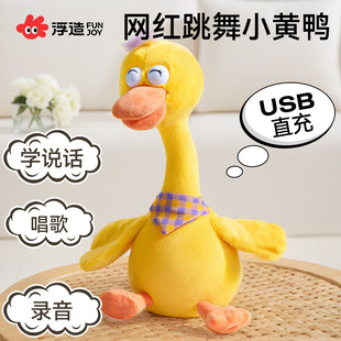 �냺��ߌ����W�fԒ���x����0��1�q�����w��������Ǻ���ë�q��ż