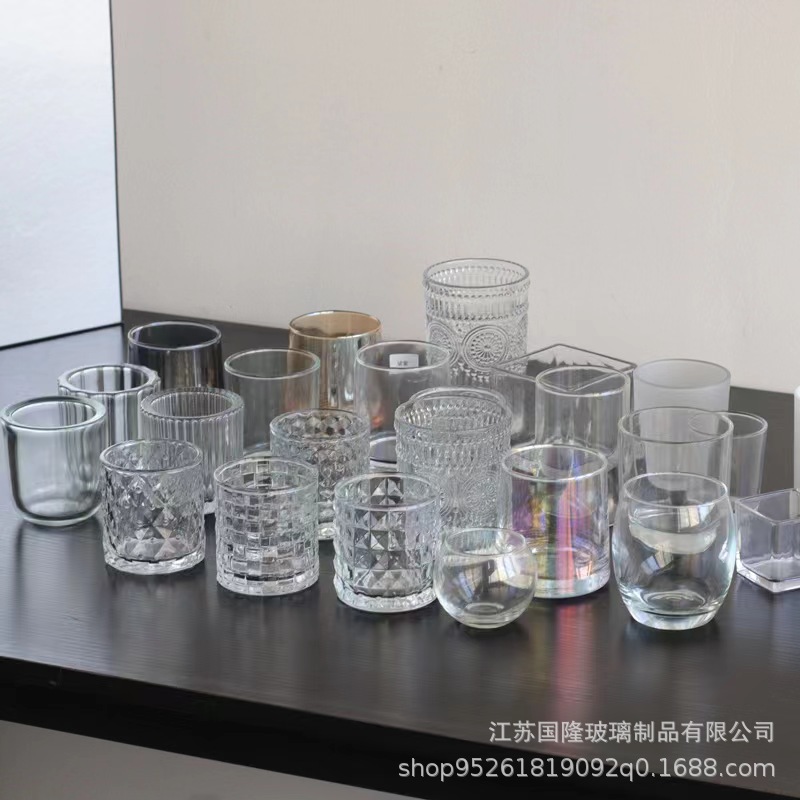 香薰蜡烛容器DIY创意手工玻璃杯 干花水晶果冻蜡烛台氛围摆件空杯