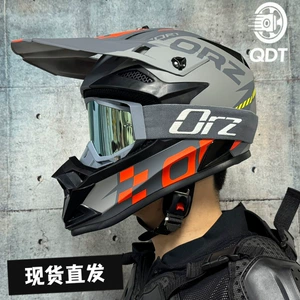 Milli Standart 3C Off-Road Motosiklet Dəbilqəsi, Tam Üz, Kişi və Qadınlar Üçün