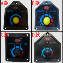 �։���ڙC�����·�� �{���� �r�g�{����200/300/400��̖�·��