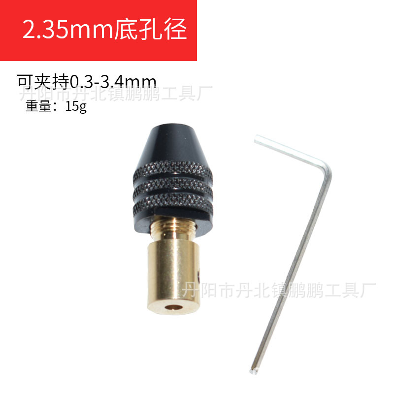 Tuerca de Bloqueo de Latón para Mini Amoladora 4.3mm de Latón para Mini Amoladora Eléctrica