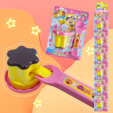 Ͷι�����������̓�ͯ�^�Ҽҷ����Π���߹����ǹ��̳�؛��ͬ��