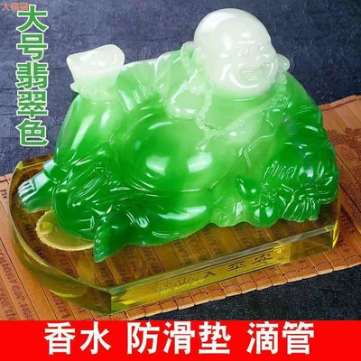 Aromatherapy Buddha Beads Perfume Seat Creative – Car ornaments - green-and-jade-buddha