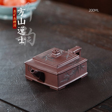 ���dԭ�V��ɰ��һ�������ֹ������ײ�����Ӱ���L��ɽ��ʿ��ز��