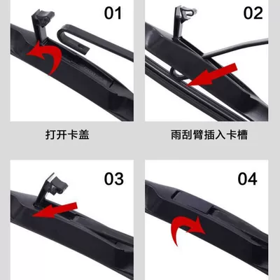 Wiper Blades, Nissan X-Trail, Livina, Sunny
