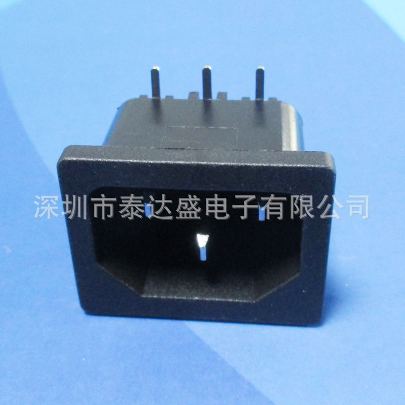 按摩床电源用三芯品字尾充电接口31*24卡位2.0耐温AC插座LH-14-3P