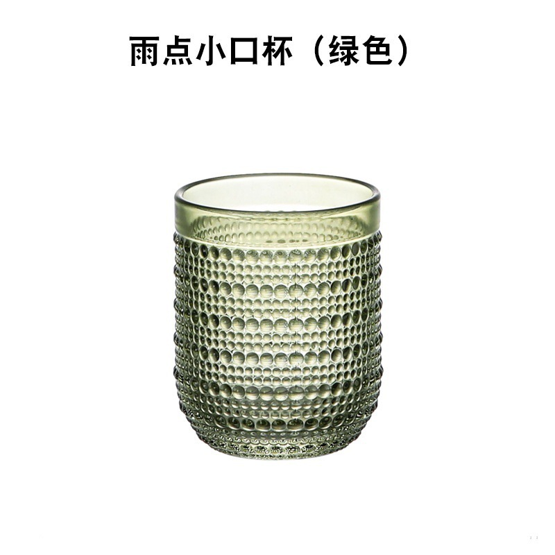 Vaso de lluvia verde