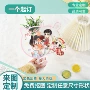 演唱会应援店铺结婚pp扇
