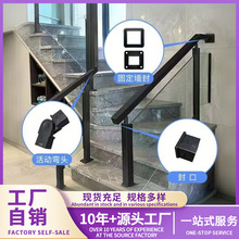 跨境直销铝材楼梯扶手阳台无框玻璃扶手免打孔别墅50卡槽扶手批发