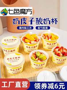һ������Ƥ�����̌��ñ����w���������Ӄ���Ʒ�뱭������b��Ľ˹