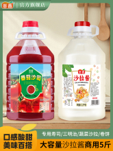 5��ɳ���u�����u��Ͱ�b���ü����߲�ɳ������ɳ˾ˮ���u