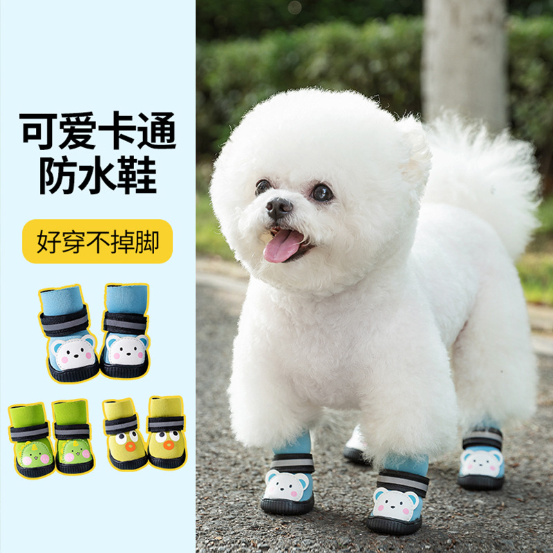 Nuevo perro fuera antideslizante desgaste dibujos animados impermeables zapatos de mascotas día lluvioso reflector Teddy no se cae zapatos de lluvia perro