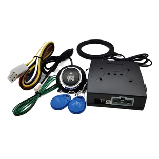 Car dark lock modification RFID sensor anti-theft device van car universal one-key start system