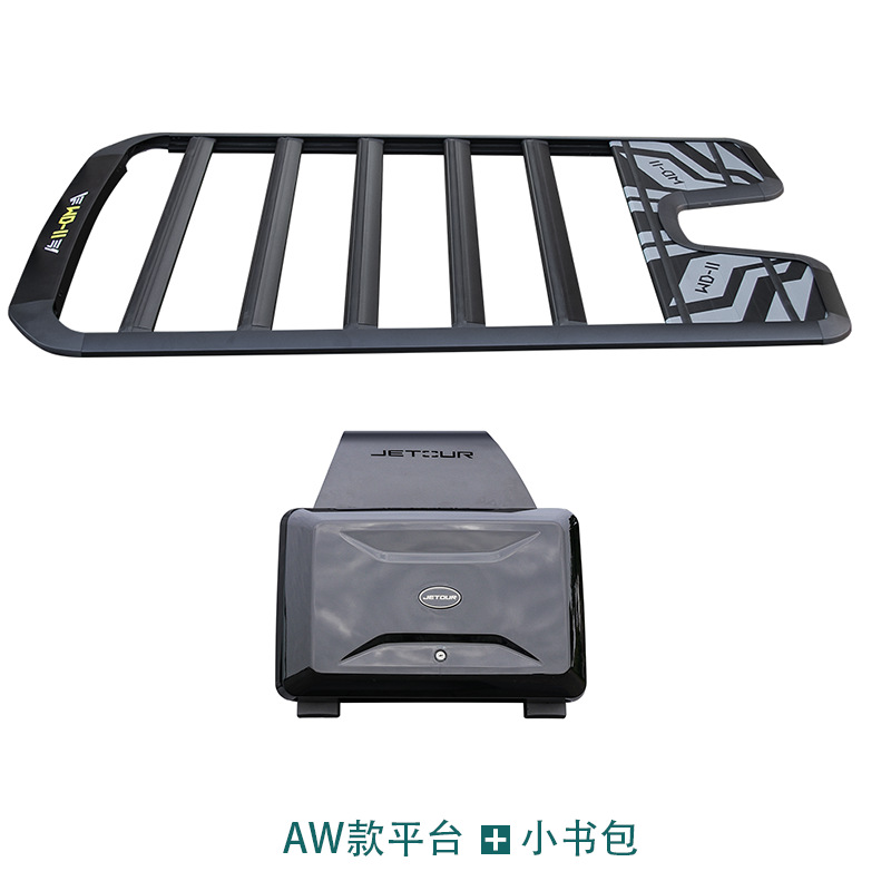Jetour – Roof Rack Frame Roof rack - jetour-travelershanhai-t2-aw-style-platform-side-bag