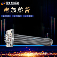 ���m늼ӟ�� ˮ�䲻�P�늼ӟ��� Һ�w�ӟ��� �ɟ�늼ӟ��