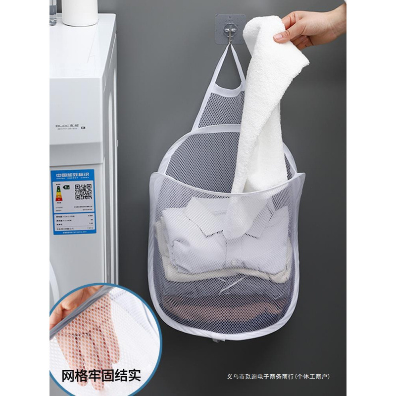 家庭用品、小型デパート、寮グッズ、大学生のパーティーライフ、寮の収納用品|undefined