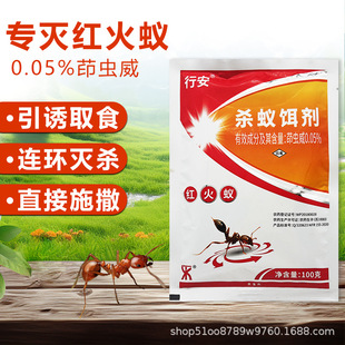 �а���ρ�D���t��ρΛρș��Ч�tΛρș��tρ���Λρȫ�C��100g