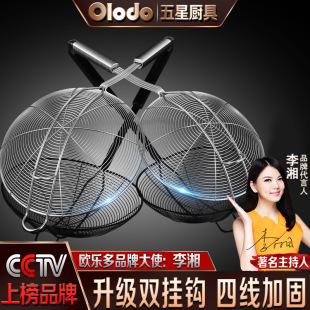 �羳���l304���P���ը©�W�����ô��ɻh���Ó���l����^�;W�Y