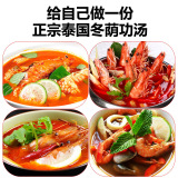 Fairy Brand Holding Chrimp Kun Division из соуса Dongyin Gong 900G Dongyin Gong Отвращение